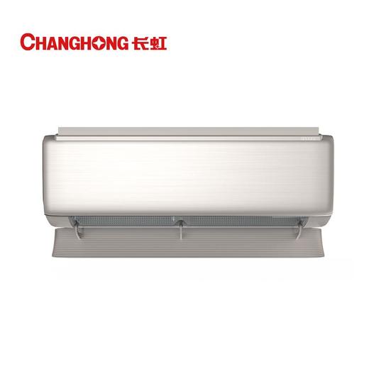 广电优选 长虹KFR-26GW/Q6D+R1大1P变频一级能效空调 商品图0
