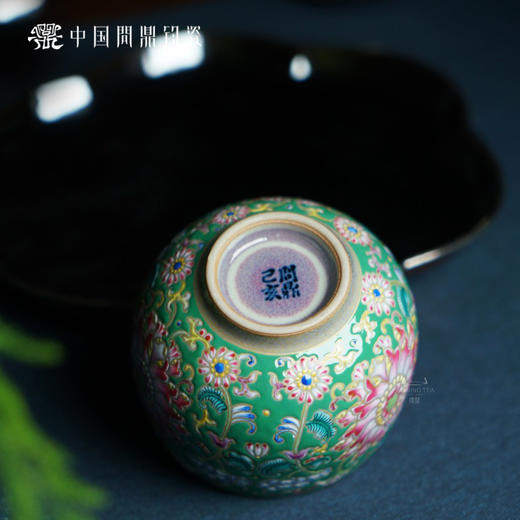 问鼎钧瓷华容杯（满工珐琅彩） 商品图4