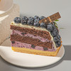 梦境蓝莓派 商品缩略图0