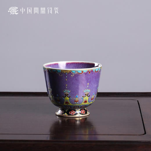 问鼎钧瓷雨尘杯 (繁华胜锦) 紫烟杯 (忆昔繁华) 华容杯 (忆昔繁华) 商品图5
