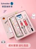 德国施耐德进口正姿钢笔学生专用成长礼盒套装小学生三年级练字EF尖0.35可擦矫女生男孩儿童文具生日送礼物品 商品缩略图0