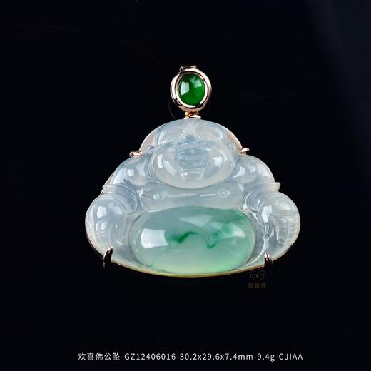 【开心见佛】欢喜佛公坠-GZ12406016 商品图0