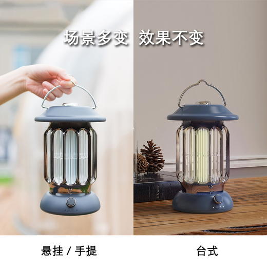 oksure灭蚊灯照明灭蚊神器户外驱蚊器室内捕防杀蚊子电击式灭蚊器 商品图4