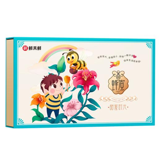 鲜禾鲜佑晨光-蜂蜜礼盒A 商品图5