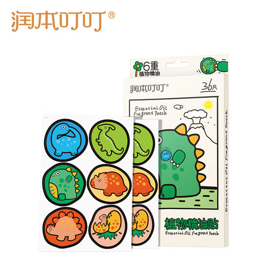 润本叮叮植物精油贴 36片 商品图8