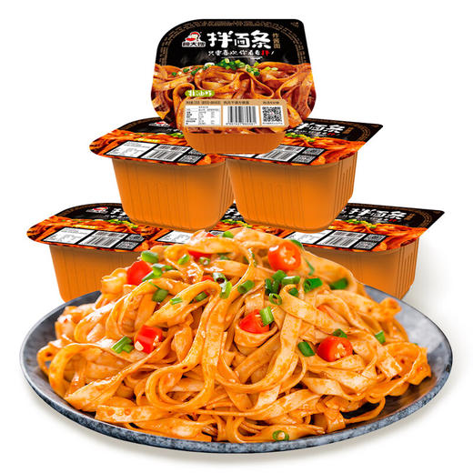 顾大嫂 炸酱面拌面条非油炸 136g*6桶装 7748987 商品图1