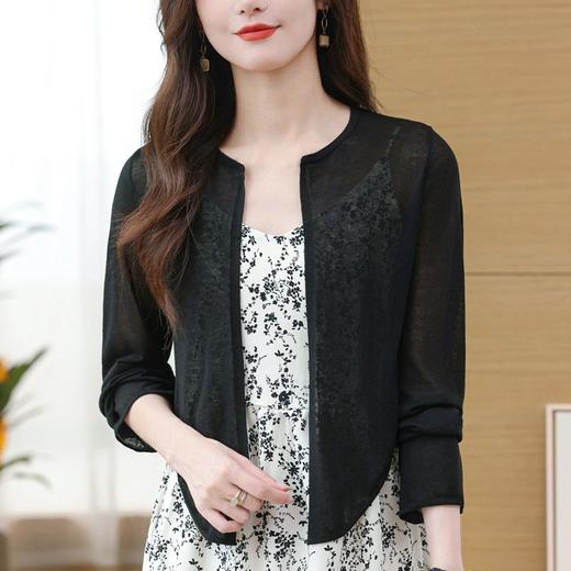 冰丝长袖针织开衫，透气配吊带裙罩衫外套CC-101-96893 商品图2