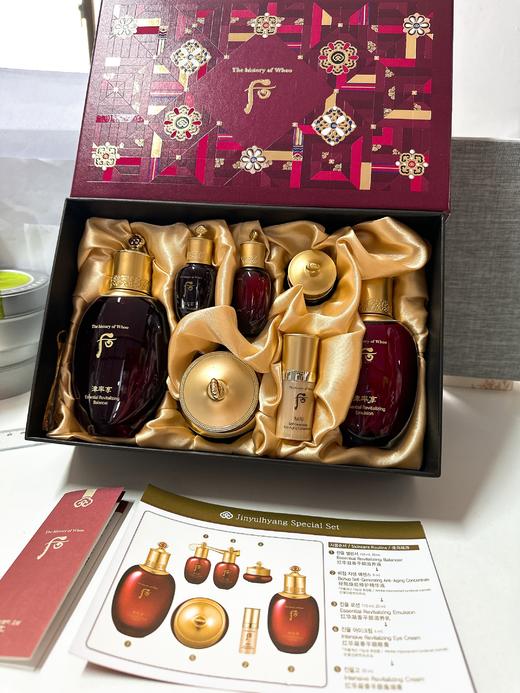 whoo后津率享套盒 津率享三件套新款免税 商品图0