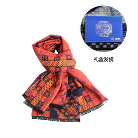 深山集市原创纹样民族风围巾披肩礼盒装