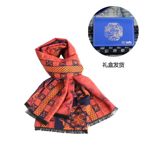 深山集市原创纹样民族风围巾披肩礼盒装 商品图0