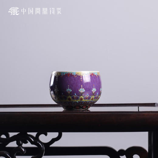 问鼎钧瓷雨尘杯 (繁华胜锦) 紫烟杯 (忆昔繁华) 华容杯 (忆昔繁华) 商品图3