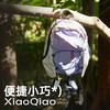 【轻便小巧】NICESELF山影·户外经典撞色登山包 多用途轻便小巧旅游双肩包 轻装出行徒步情侣日常出行背包 商品缩略图3