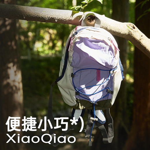 【轻便小巧】NICESELF山影·户外经典撞色登山包 多用途轻便小巧旅游双肩包 轻装出行徒步情侣日常出行背包 商品图3