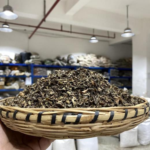 散血丹 商品图1