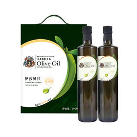 伊莎贝拉ISABELLA&佑晨光-福瑞祥礼特级初榨橄榄油500ml*2