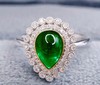 1.26ct 祖母绿戒指 商品缩略图2