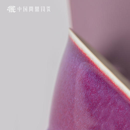 问鼎钧瓷鹅黄青花斗笠杯（鸣歌） 商品图3