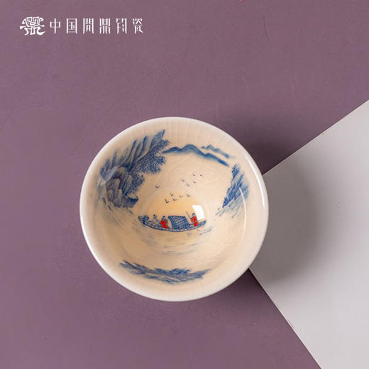 问鼎钧瓷鹅黄青花斗笠杯（溪山泛舟） 商品图0