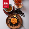 中国茶八菓 商品缩略图6