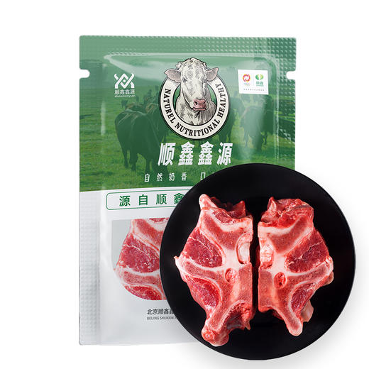 顺鑫鑫源 草原牛蝎子 1000克/袋 商品图6