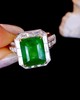 4.57ct 祖母绿戒指 商品缩略图1