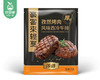 豪客来厚切孜然烤肉风味牛排（170g*7片/份+搭赠黑胡椒酱20g*7包）生产日期: 1月 商品缩略图4