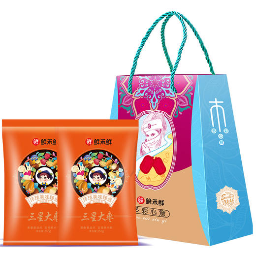 鲜禾鲜佑晨光-多彩心意大枣礼盒A1000g 商品图0