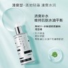 【269元会员福利】养生堂天然桦树汁补水保湿液150ml清爽型送保湿面膜24ml2片   商品缩略图0