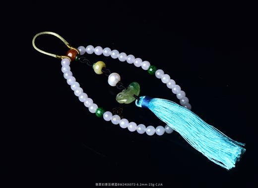 【万事如意】翡翠如意压襟蓝BW2406072 商品图1