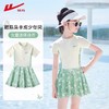 回力儿童泳衣女童2024新款夏季女孩连体游泳衣中大童宝宝泳装_ym 商品缩略图0