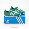 阿迪达斯Adidas SL 72 三叶草复古休闲跑步鞋休闲运动鞋 商品缩略图5