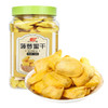 山鸿牌菠萝蜜干130克 商品缩略图1