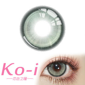 Kaylens 莱茵梦绿 月抛直径14.5mm混血美瞳 绿色