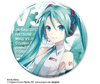 COSPA 初音未来 V3 65mm 大吧唧 徽章 谷子 商品缩略图0