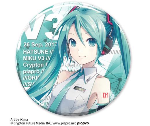 COSPA 初音未来 V3 65mm 大吧唧 徽章 谷子 商品图0