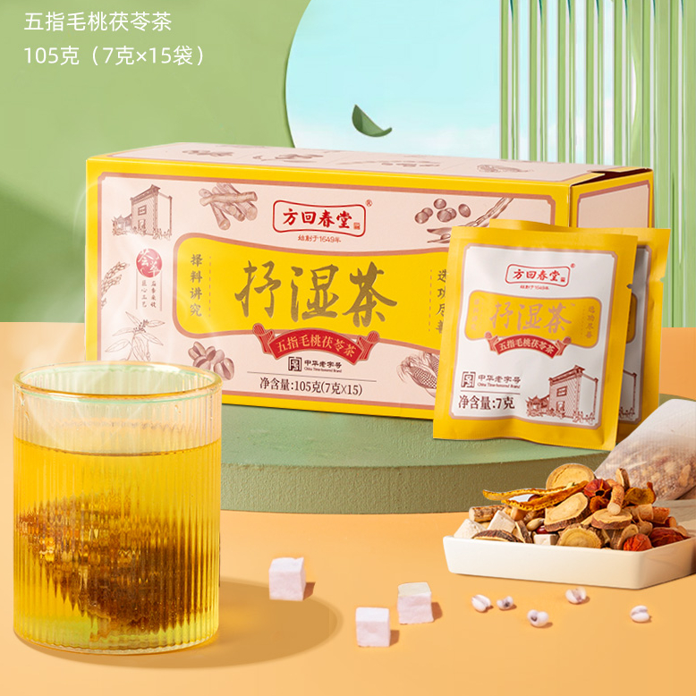 方回春堂五指毛桃茯苓茶105g（7g*15袋）