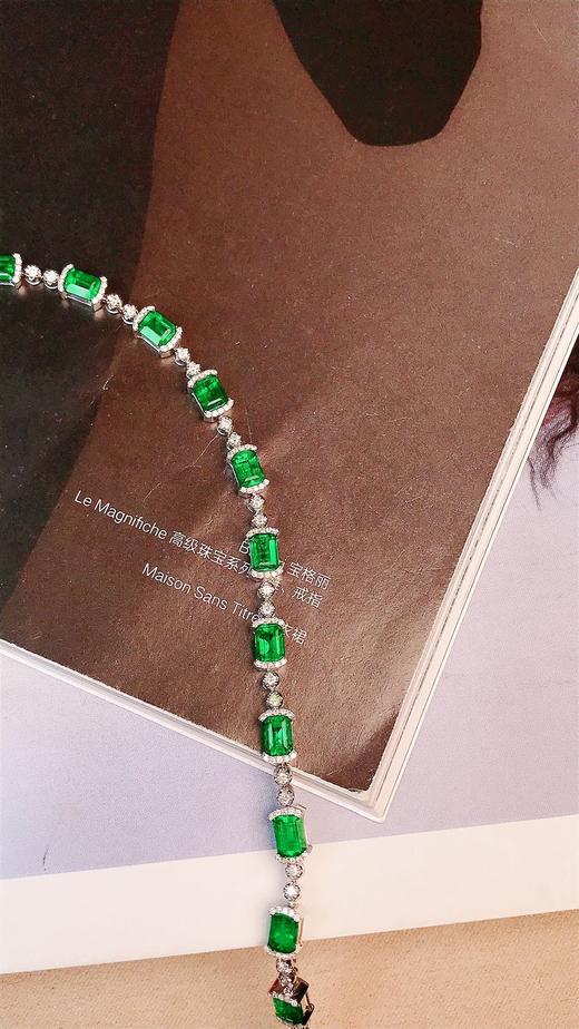 4.23ct 祖母绿锁骨链 商品图0