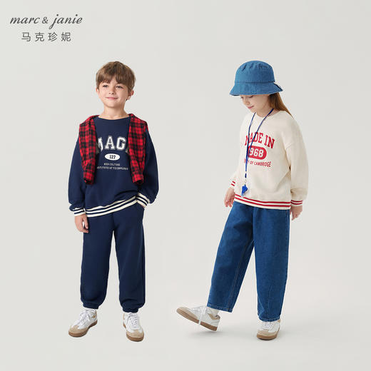 马克珍妮春秋装 男童纯棉学院风撞色字母卫衣 240670 商品图0