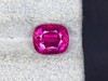 3.24ct 碧玺裸石 商品缩略图2