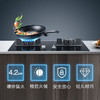 西门子（SIEMENS）西门子燃气灶双灶4.2kW大火力230°宽域调节劲火精控一键快速点火家用嵌入式灶具ER8MF233MP 商品缩略图5