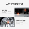西门子（SIEMENS）洗衣机10公斤变频节能双层大视窗大容量平稳降噪全自动滚筒洗衣机银WB45UM080W 商品缩略图5