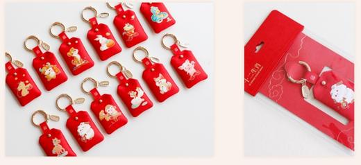 善语堂十二生肖平安袋 商品图0