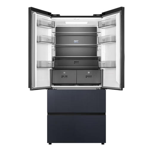 美的（Midea）（202729
）冰箱522升变频一级能效除菌净味保鲜超薄家用大冰箱BCD-522WFGPZMA钻影灰 商品图1