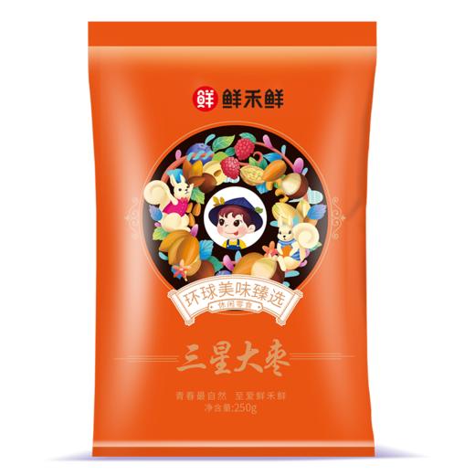 鲜禾鲜佑晨光-多彩心意大枣礼盒A1000g 商品图3