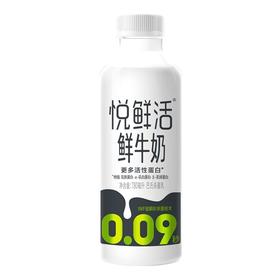 君乐宝悦鲜活鲜牛奶780ml/瓶