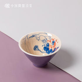 问鼎钧瓷鹅黄青花斗笠杯（荷塘疏影）