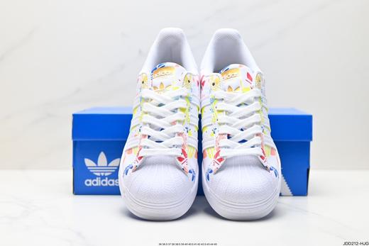 阿迪达斯Adidas Originals Superstar三叶草贝壳头休闲运动板鞋CZ2203男女鞋 商品图6