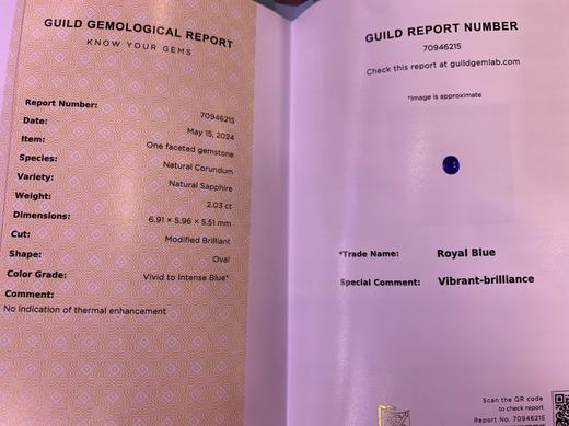 2.03ct 蓝宝石裸石 商品图7