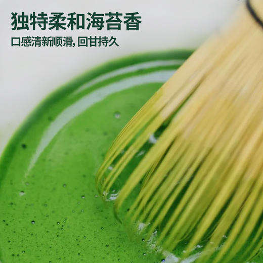 谷之优品抹茶粉60g(2g*30条）/盒 商品图6