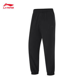 李宁排湿速干运动裤女子健身系列2024夏季莱卡束脚裤子AYKU466